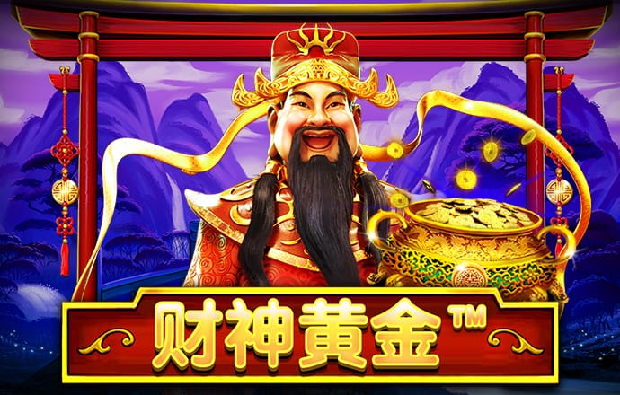 开心牧场